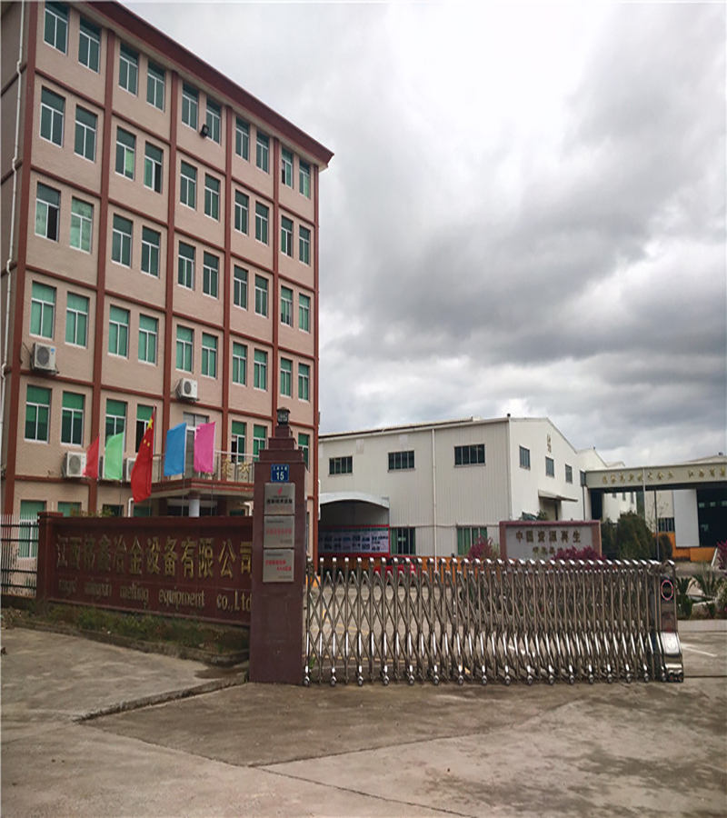 江西銘鑫冶金設(shè)備有限公司是一家集“高端環(huán)保設(shè)備制造、廢棄物回收處理、資源化利用、廢棄電器電子產(chǎn)品處理資格、礦山機(jī)械制造”的專(zhuān)業(yè)技術(shù)企業(yè)。